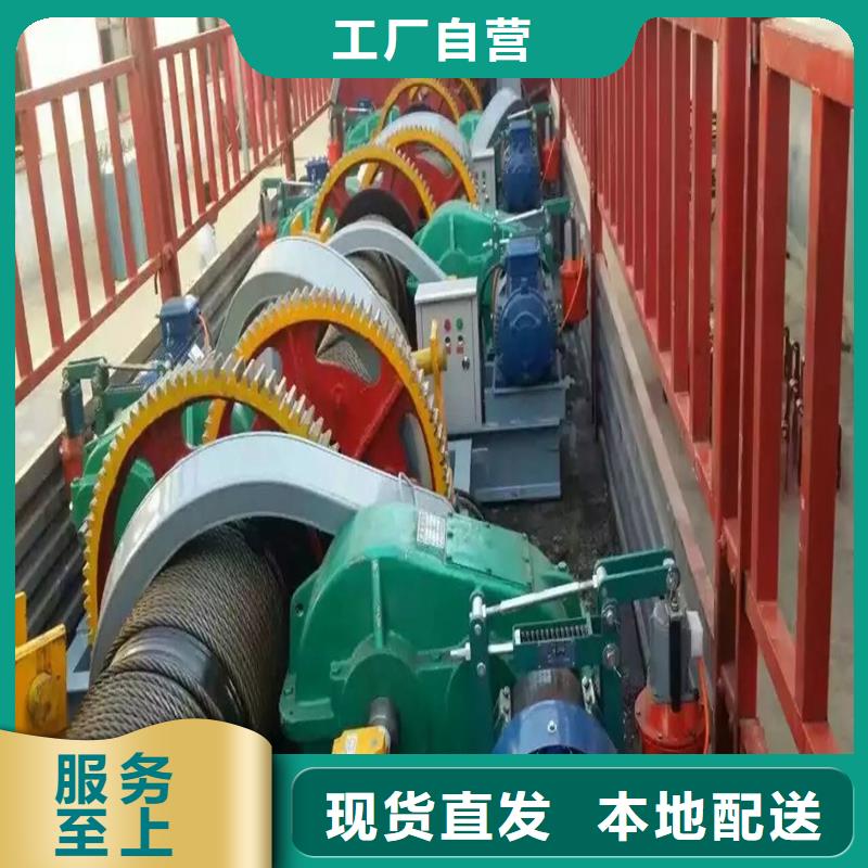 卷扬启闭机专心专注专业