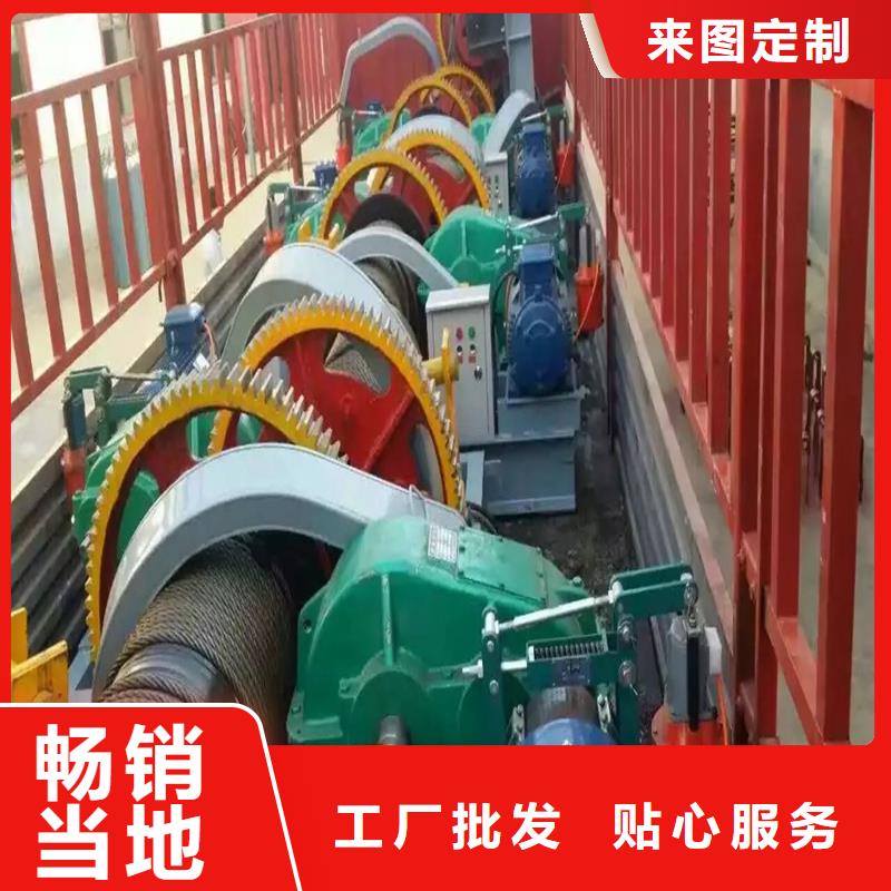 卷扬启闭机随心所欲定制