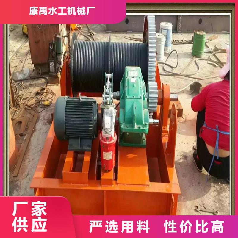 卷扬启闭机值得信赖