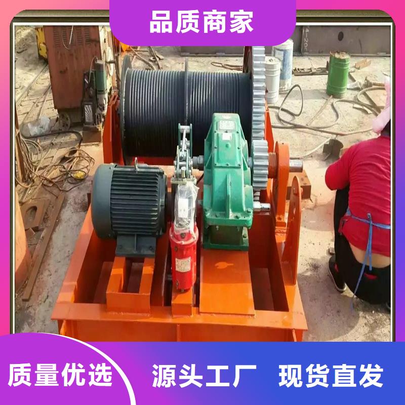 卷扬启闭机把实惠留给您