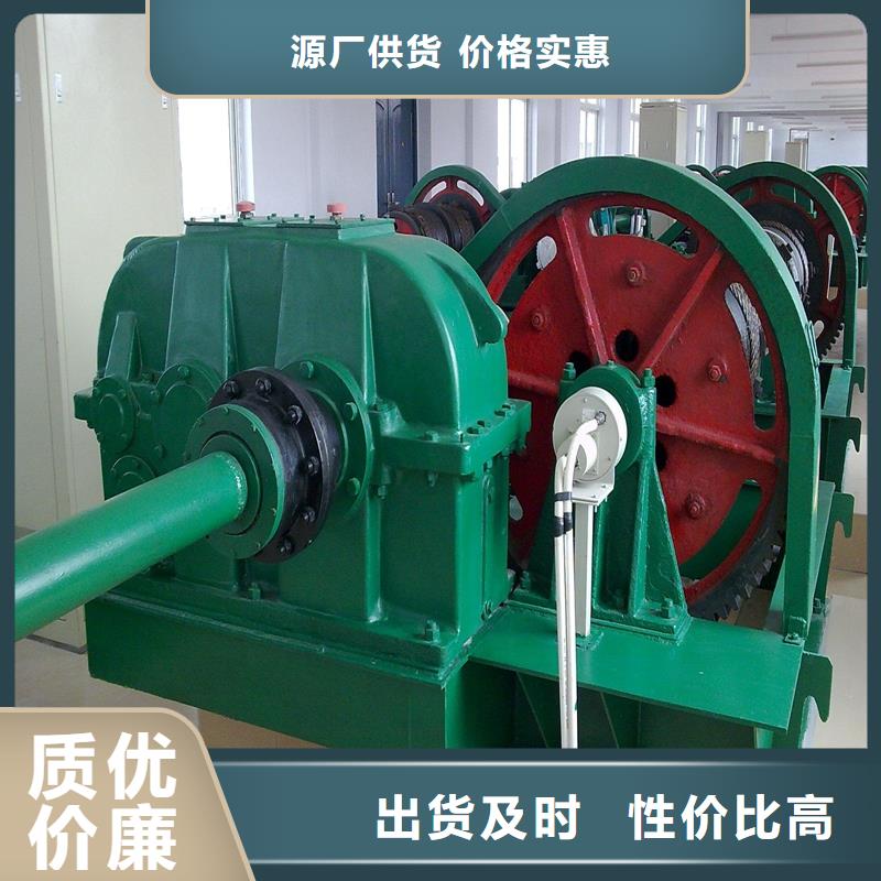 卷扬启闭机_铸铁闸门厂家诚信商家服务热情