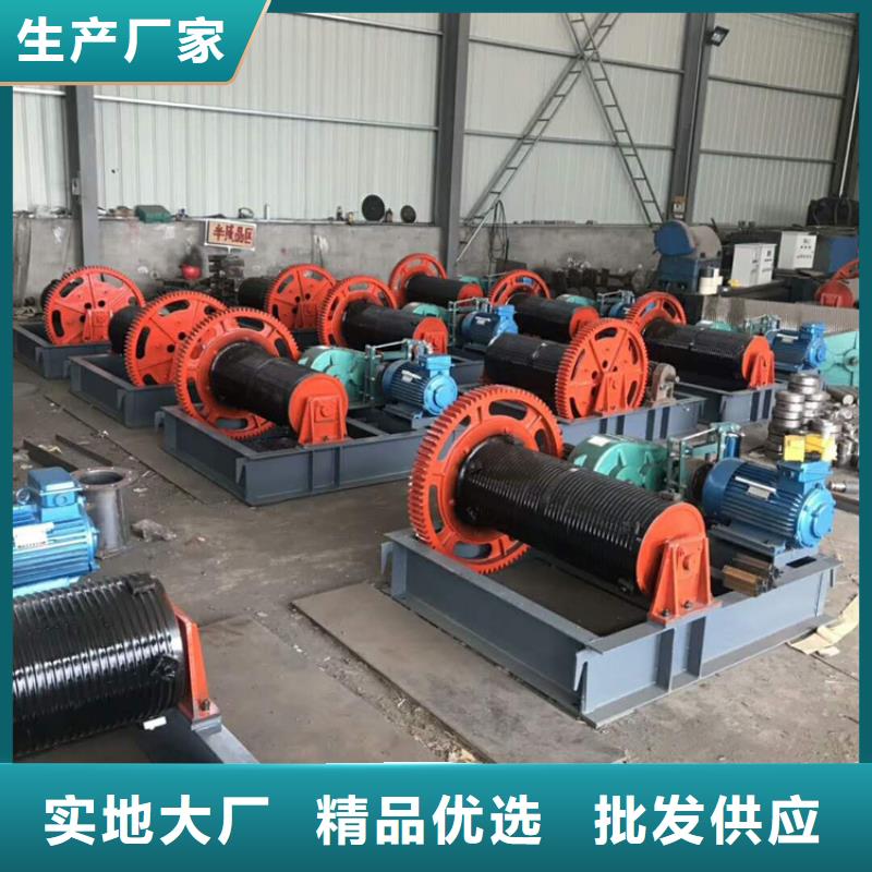 卷扬启闭机厂家直销货源充足