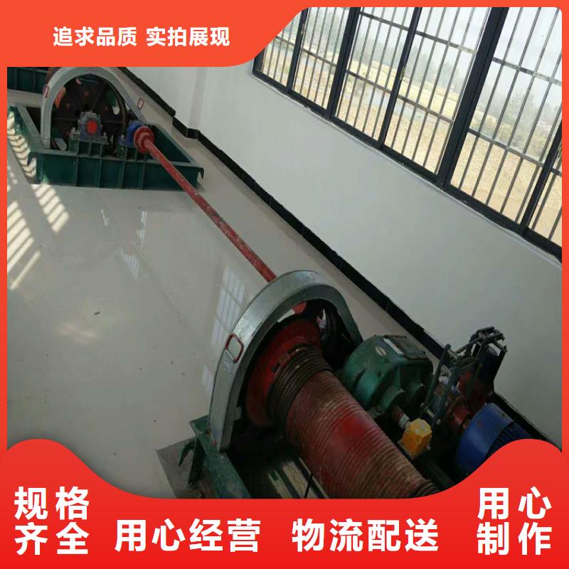 购买QPG卷扬启闭机-实体厂家可定制