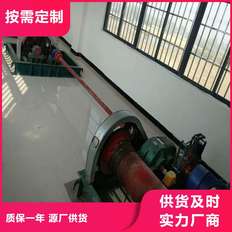 卷扬启闭机一手价格