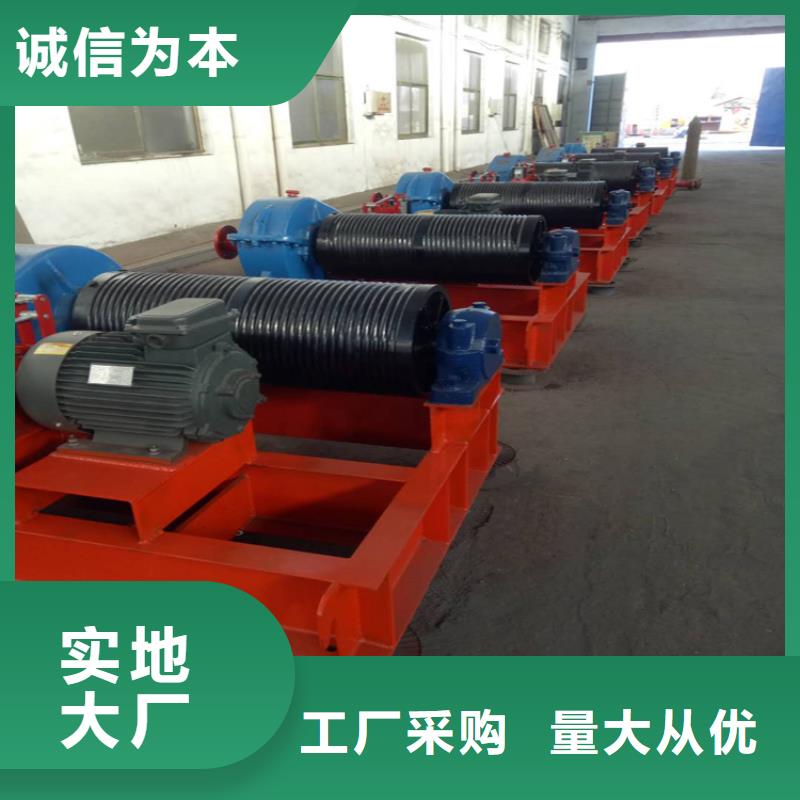 卷扬启闭机一手价格