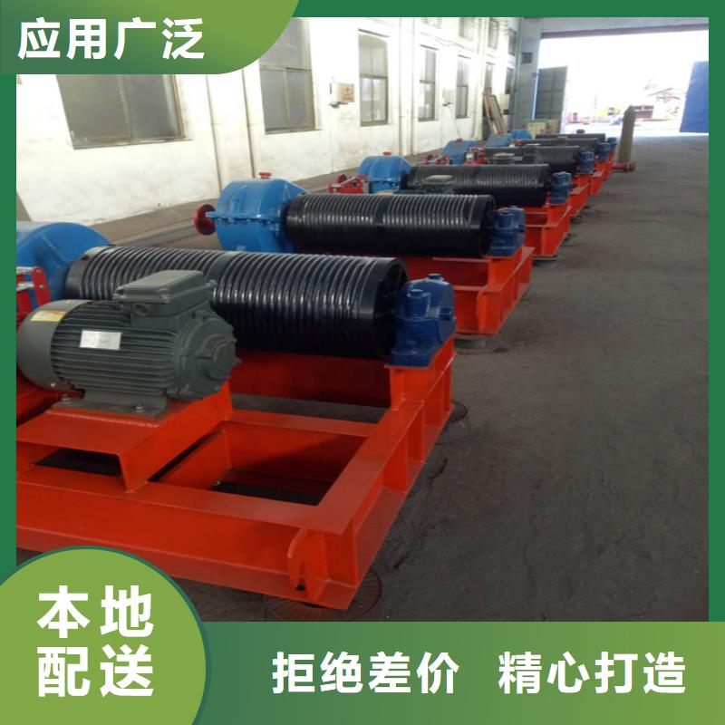 卷扬启闭机值得信赖