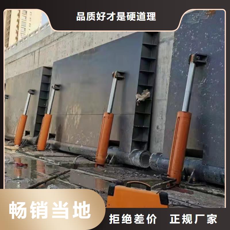 钢闸门选择我们选择放心