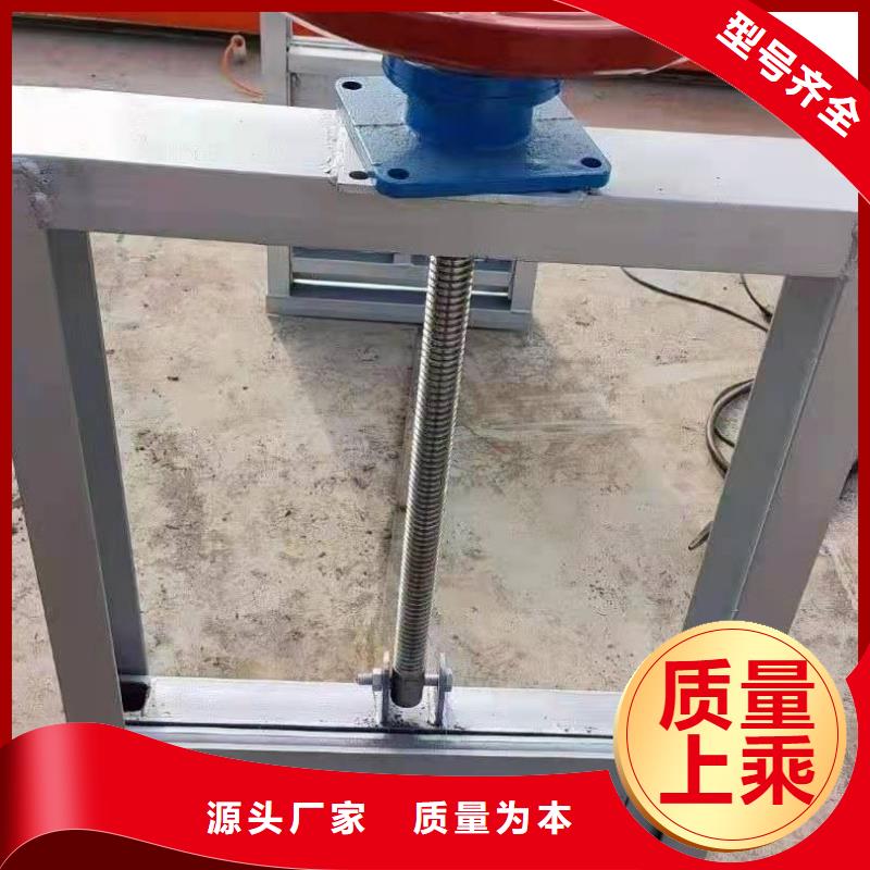 钢闸门厂家直销货源充足