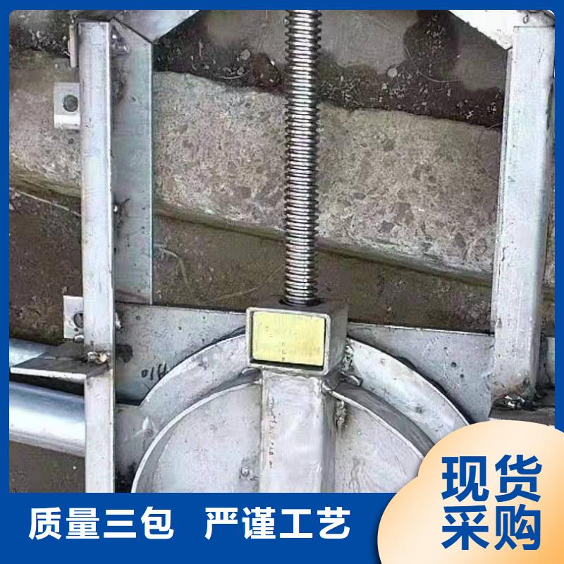 钢制拍门免费指导安装