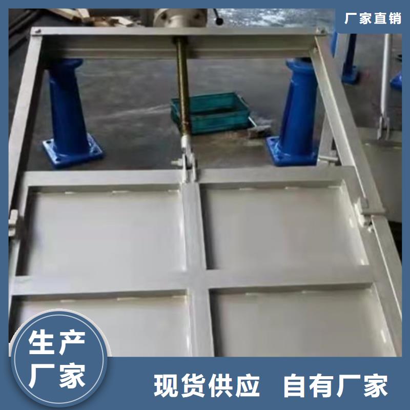 【钢闸门钢闸门厂家好货直销】