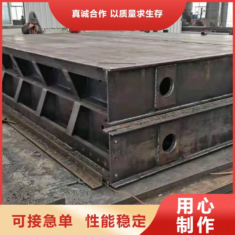 钢闸门选择我们选择放心