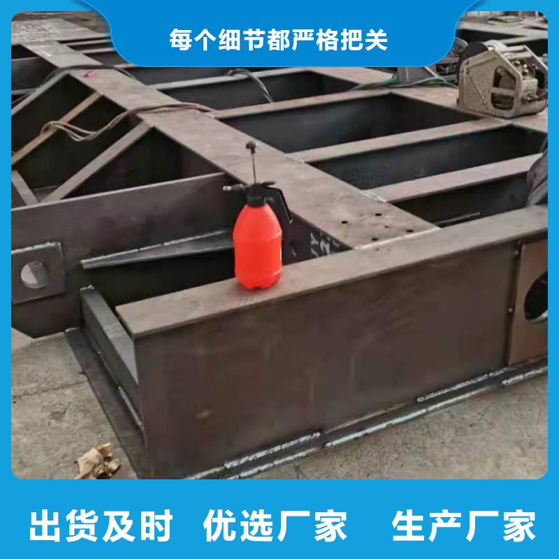 钢闸门高质量高信誉