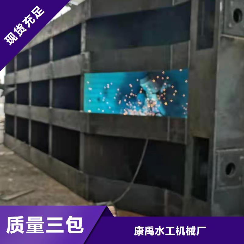【钢闸门翻板闸门自有生产工厂】