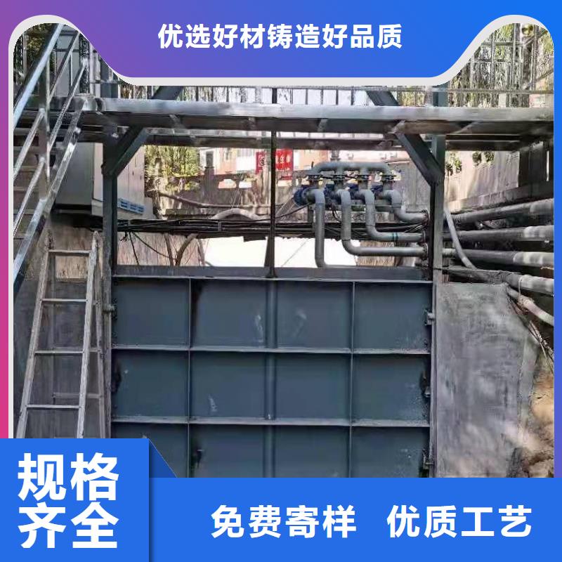 钢闸门优选厂家
