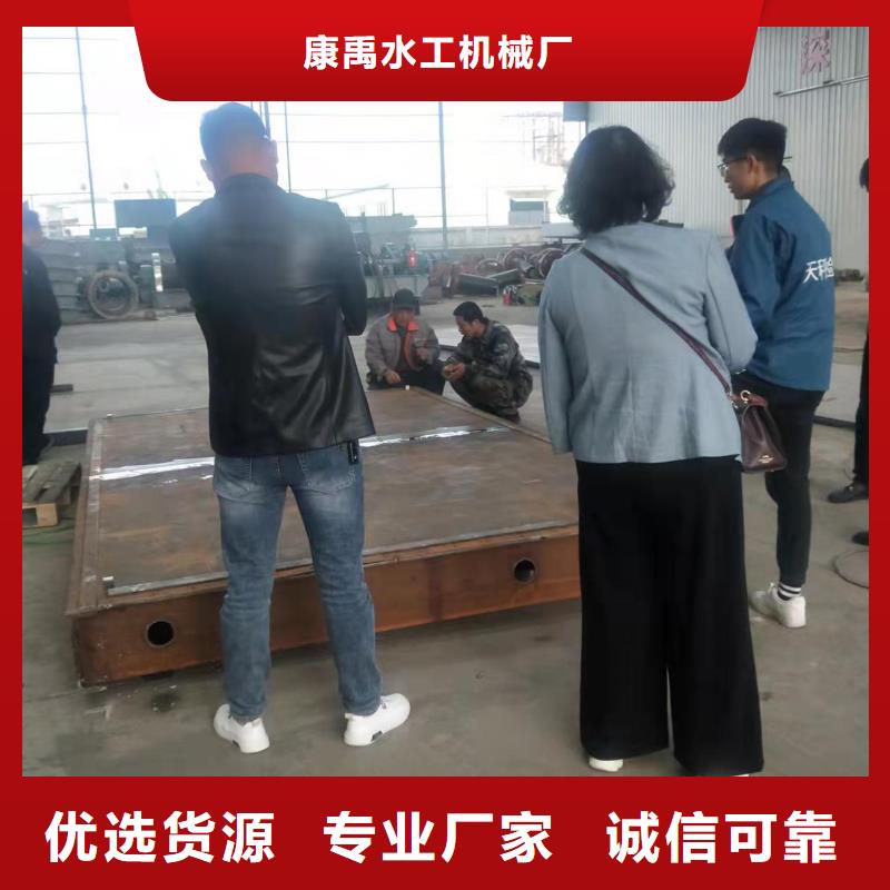 钢闸门质量好
