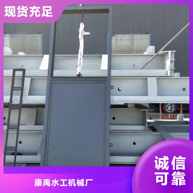 钢闸门诚信可靠