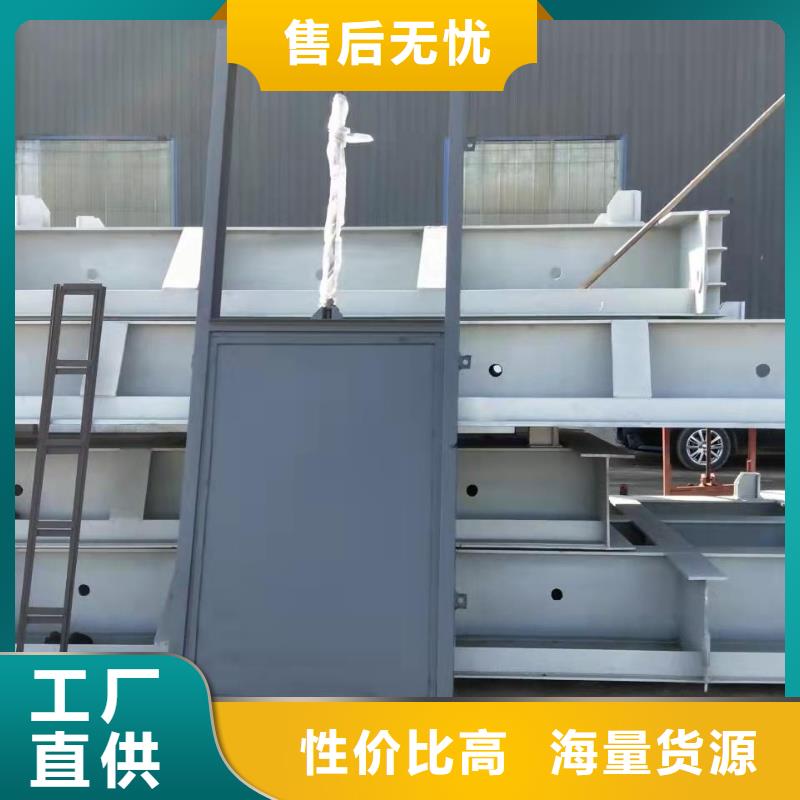 钢闸门价格实在