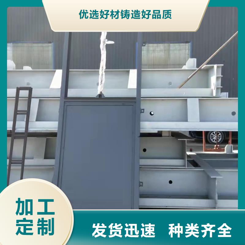 钢闸门质检合格出厂