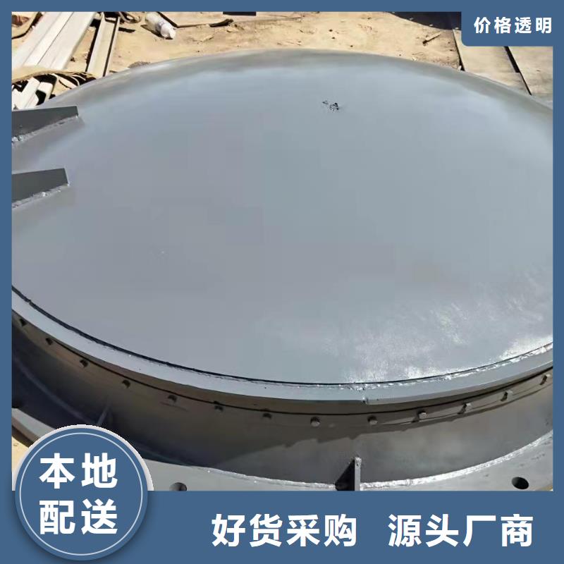 钢闸门质量安心