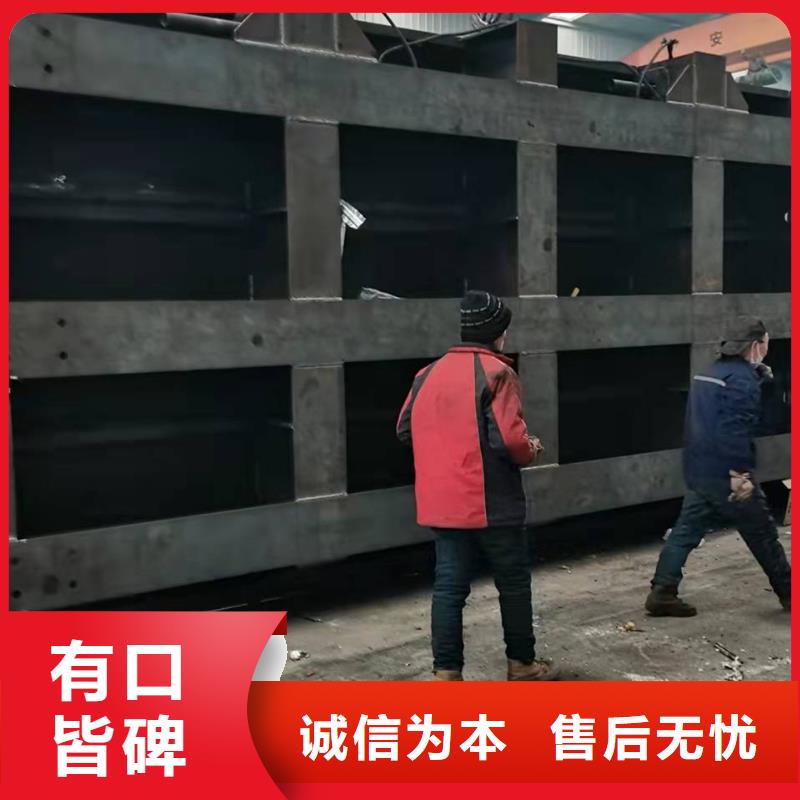 钢闸门优选厂家