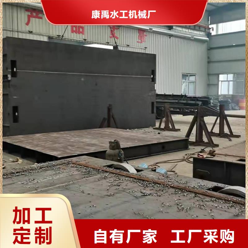 钢闸门销售的是诚信