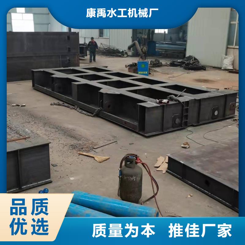 钢闸门把实惠留给您