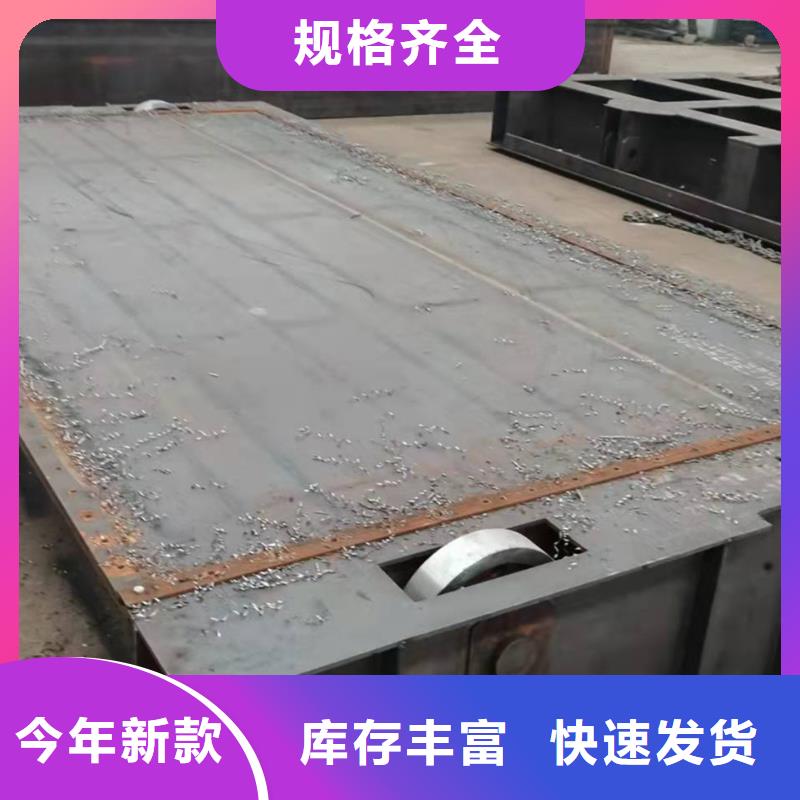 钢闸门销售的是诚信