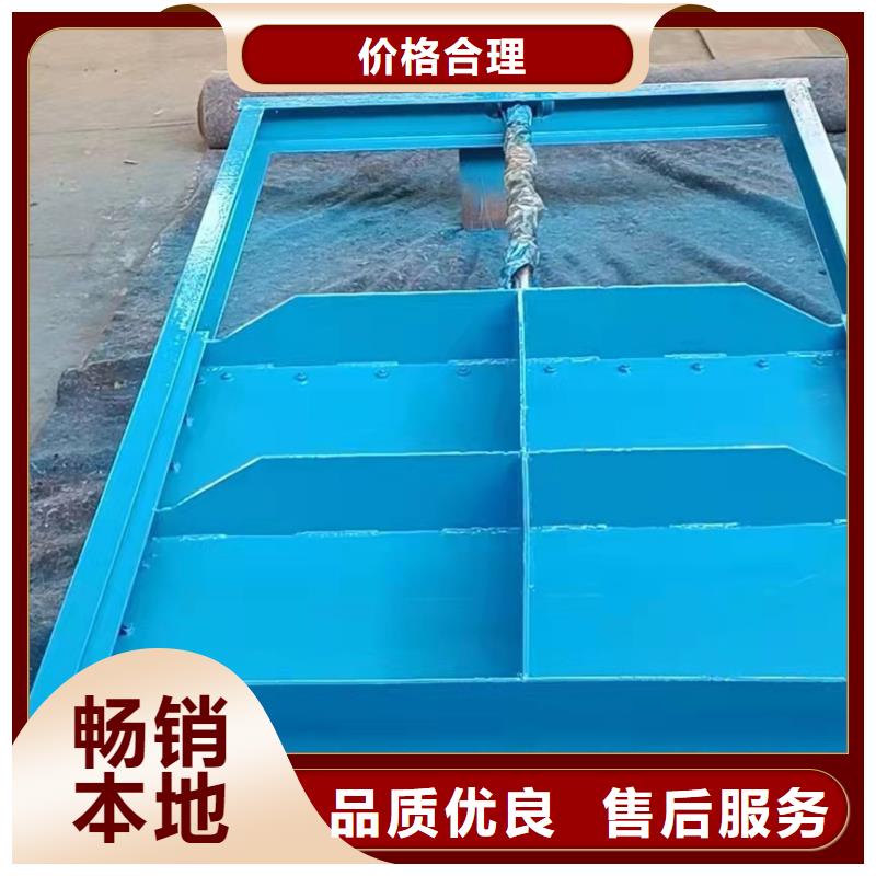 钢闸门精选优质材料