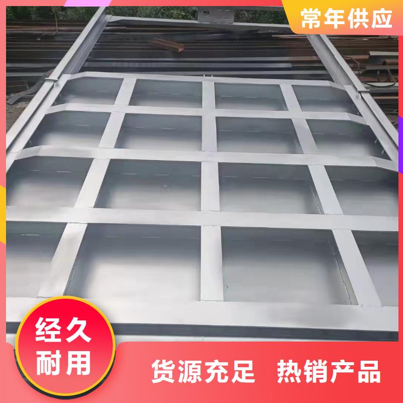 钢闸门符合行业标准