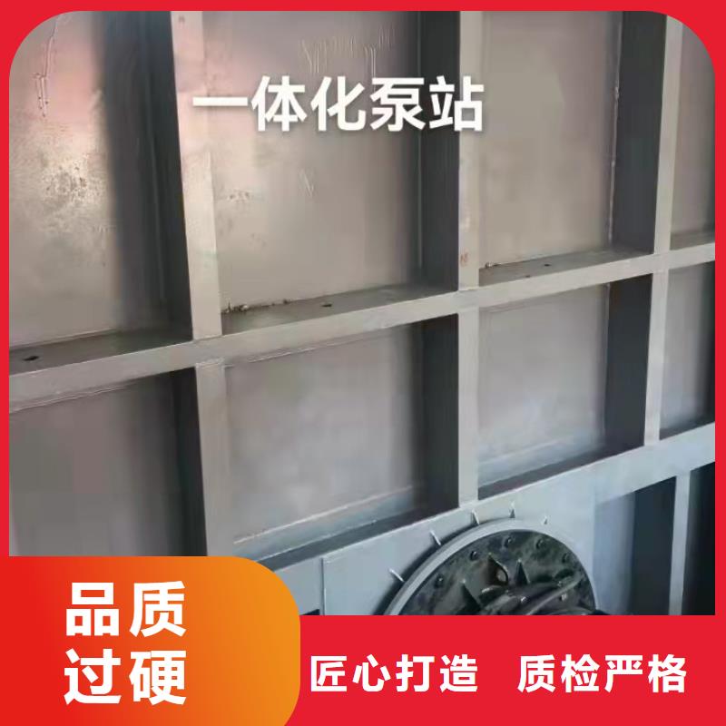 钢闸门选择大厂家省事省心