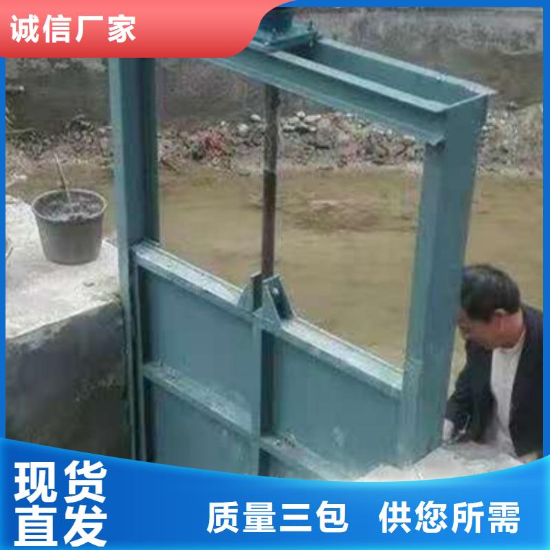 钢闸门符合标准
