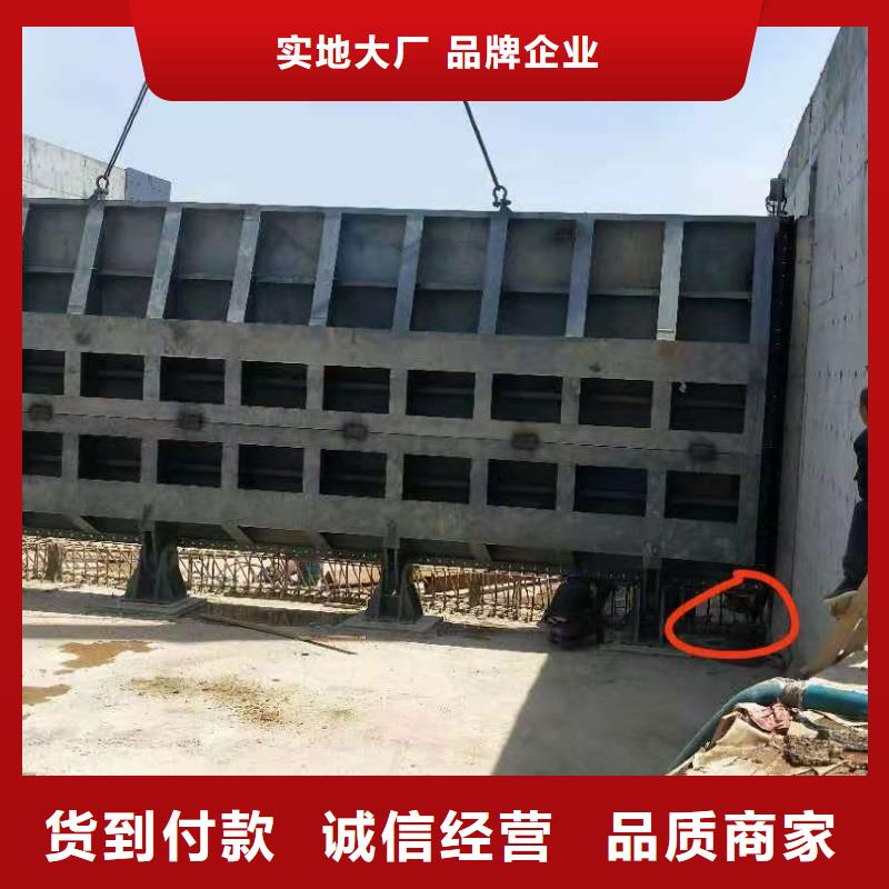 钢闸门选择大厂家省事省心