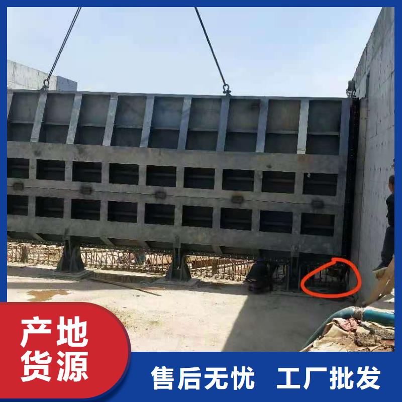  钢闸门闪电发货