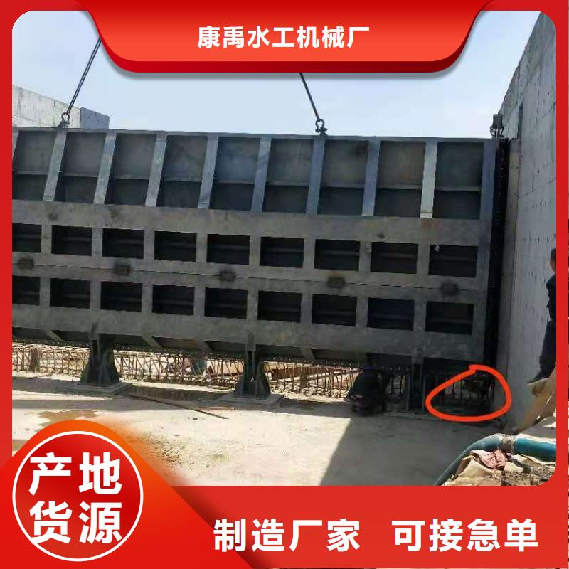 钢闸门供应采购