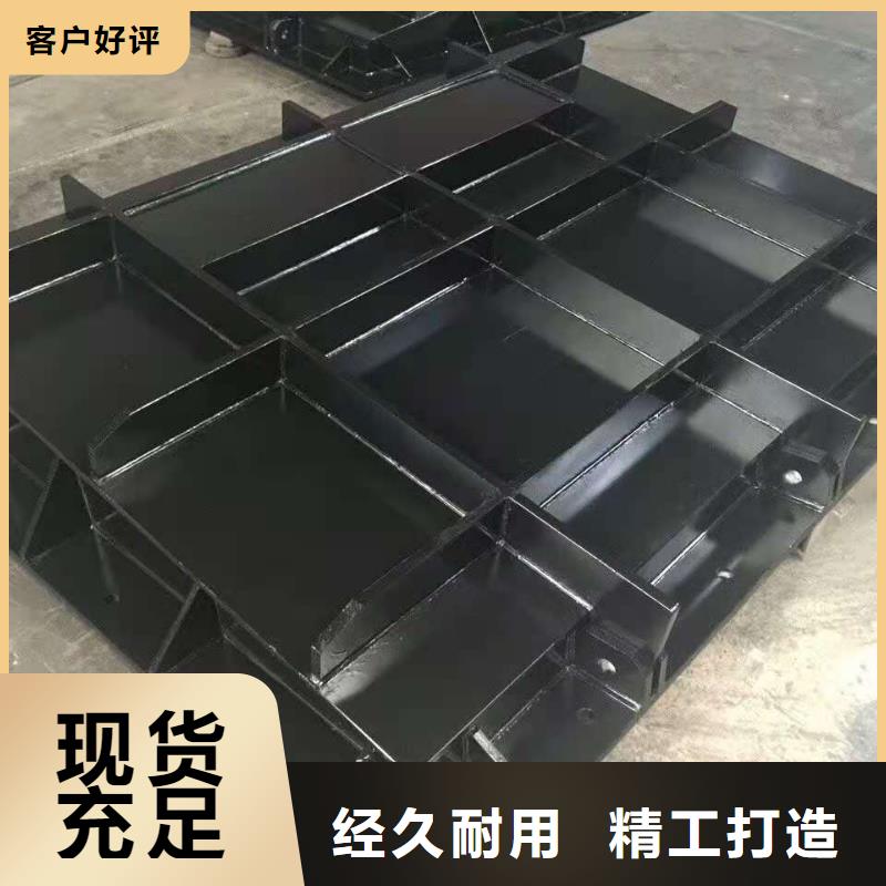 钢闸门实力优品