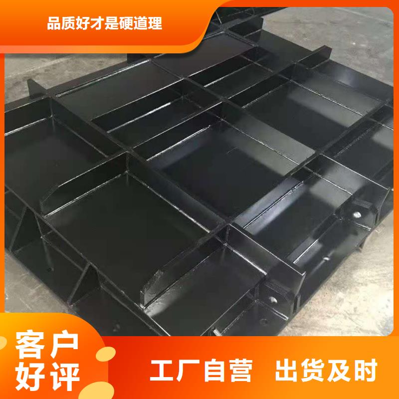 钢闸门严格把关质量放心