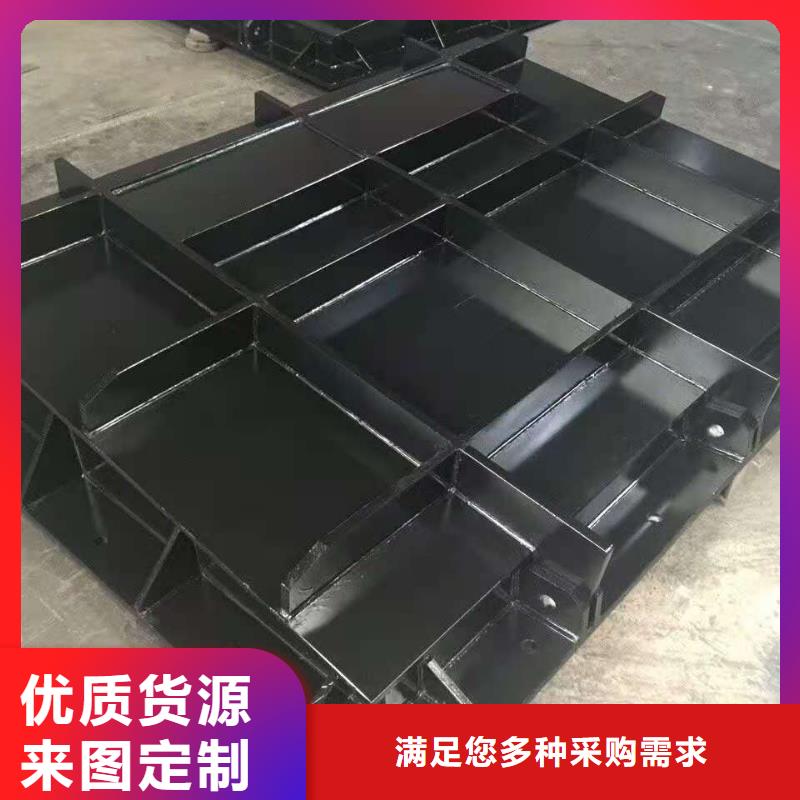 钢闸门把实惠留给您
