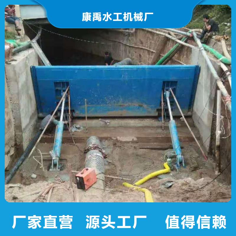 钢闸门加工定制