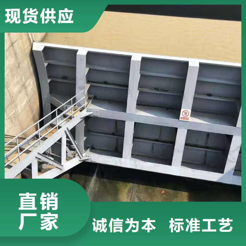 【钢闸门】_卷扬式启闭机厂家诚信商家服务热情