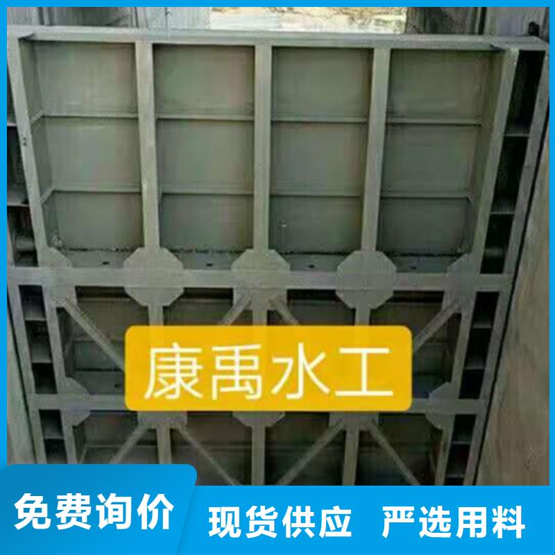 钢闸门,拍门厂家货源直供