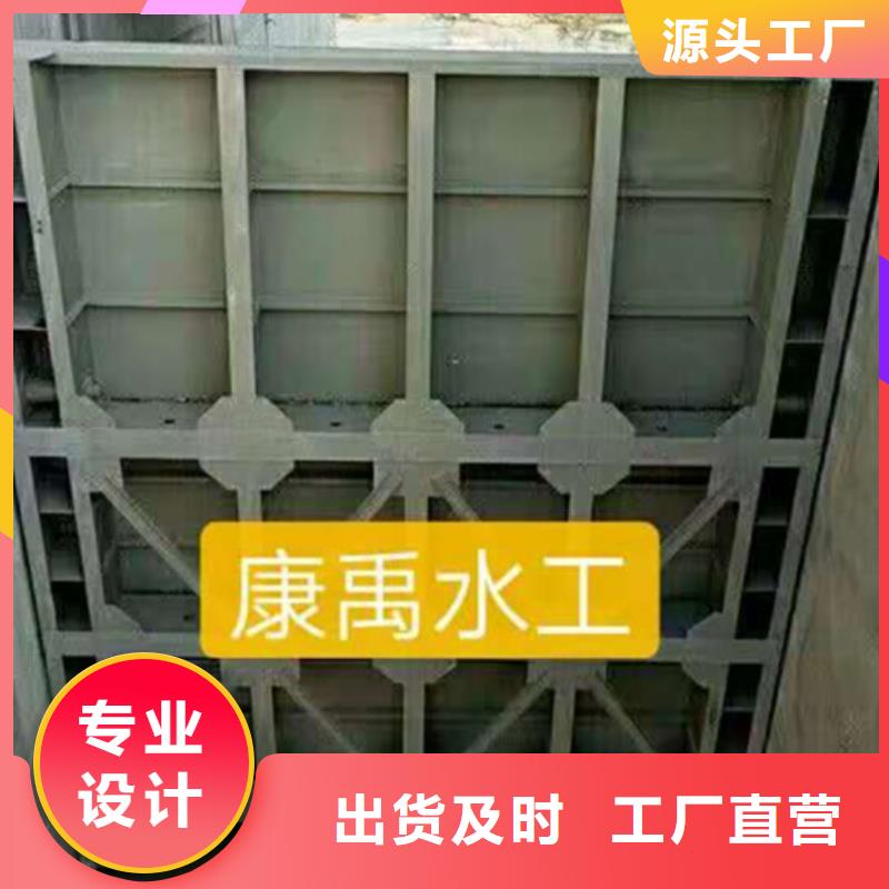 【钢闸门钢闸门厂家好货直销】