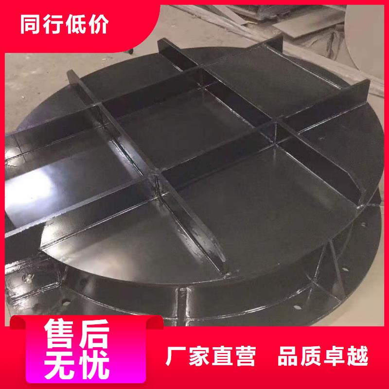 钢闸门支持加工定制