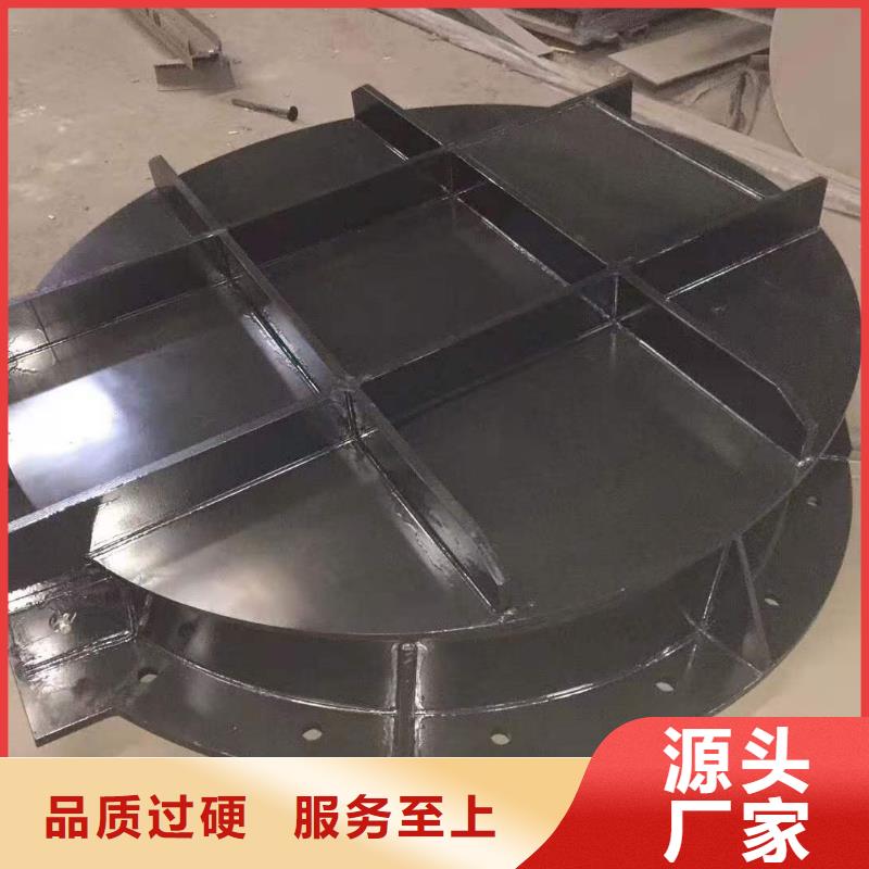  钢闸门源头厂源头货