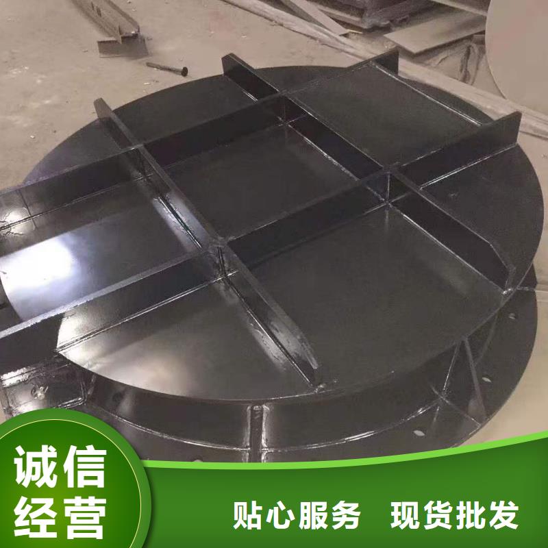 钢闸门支持定制贴心售后