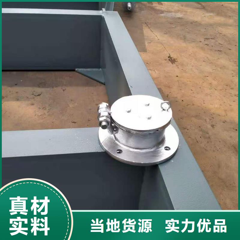 钢闸门厂家直销货源充足