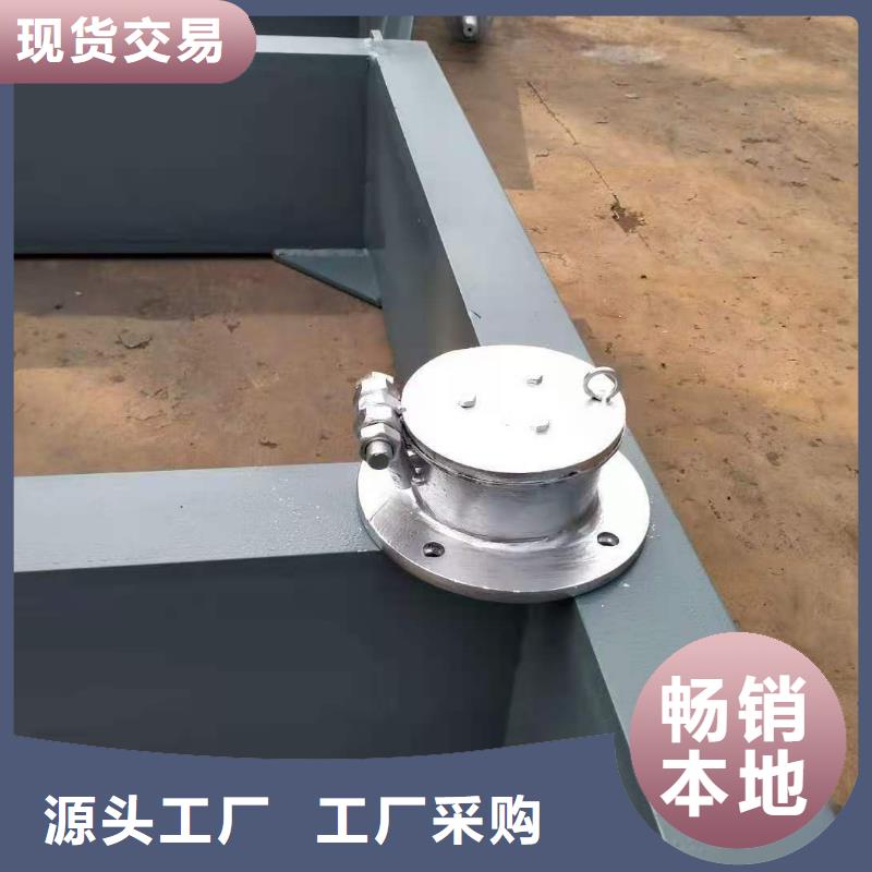 钢闸门现货销售