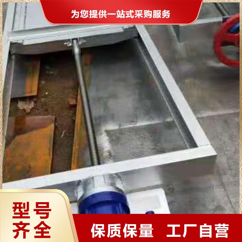 钢闸门符合标准