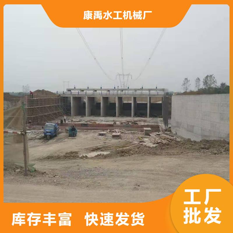 钢闸门螺杆启闭机货到付款