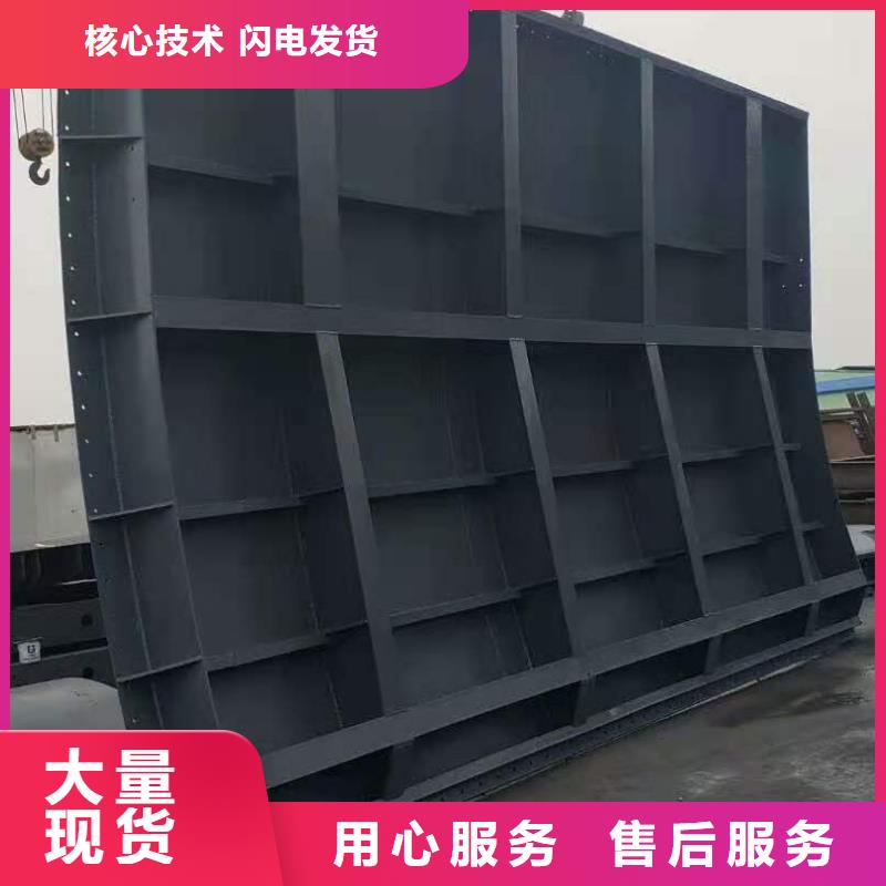  钢闸门价格地道
