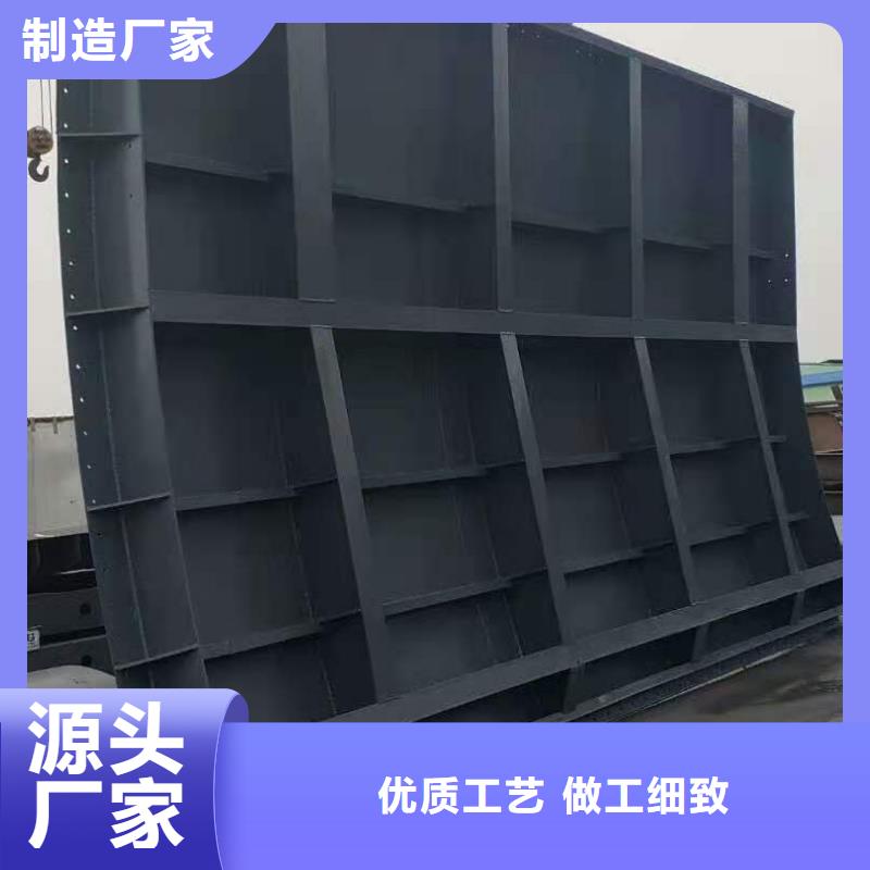 钢闸门厂家直销售后完善
